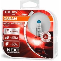 Лампа Osram галогеновая 12V H11 55W Pgj19-2 Cool Blue Intense +20%, Duobox (2шт) (OS_64211_CBI-HCB)