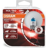 Лампа Osram галогеновая 12V H3 55W Pk22S Night Breaker Laser Next Generation +150%, Duobox (2шт) (OS_64151_NL-HCB)