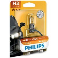 Лампа Philips галогенова 12V H3 55W Pk22S Vision +30% (PS_12336_PR_B1)