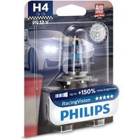 Лампа Philips галогеновая 12V H4 60/55W P43T-38 Racing Vision +150% (PS_12342_RV_B1)