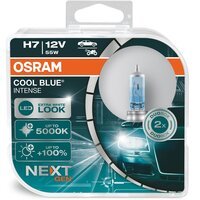 Лампа Osram галогеновая 12V H7 55W Px26D Cool Blue Intense +20%, Duobox (2шт) (OS_64210_CBI-HCB)