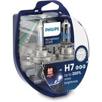 Лампа Philips галогеновая 12V H7 55W Px26D Racing Vision Gt200 (2шт) (PS_12972_RGT_S2)