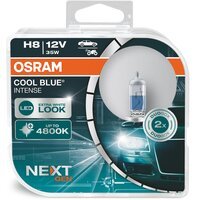 Лампа Osram галогеновая 12V H8 35W Pgj19-1 Cool Blue Intense +20%, Duobox (2шт) (OS_64212_CBI-HCB)