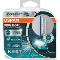 Лампа Osram ксенонова 42V D3S 35W Pk32D-5 Cool Blue Intense (OS_66340_CBI)
