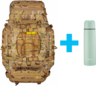 Тактический рюкзак 90L, 2Е, LargeCap, Molle, камуфляж (2E-TACTLARGBKP-90L-CP)