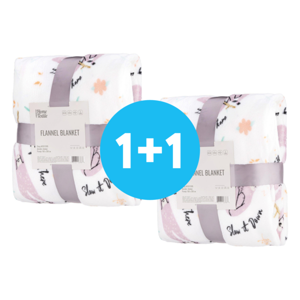 Плед Ardesto Flannel, 160х200 см, 100% полиэстер, ленивцы (ART0115PB)