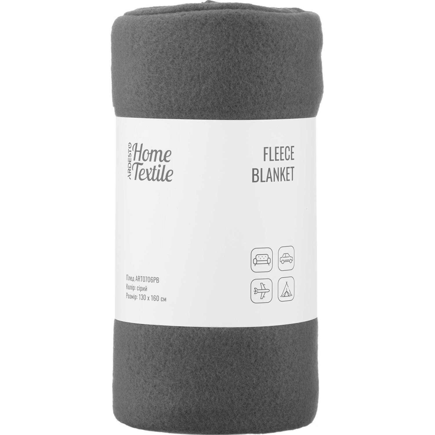 Плед Ardesto Fleece, 130x160 см, 100% полиэстер, серый (ART0706PB) фото 