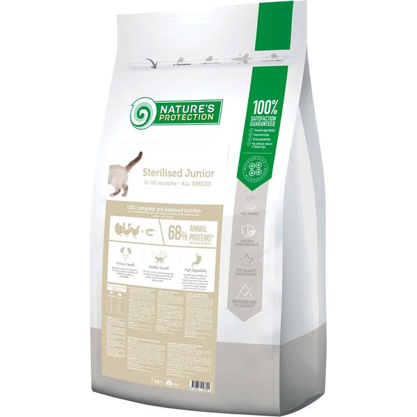 

Сухой корм для котят после стерилизации Nature's Protection Sterilised Junior Poultry with krill 7 кг