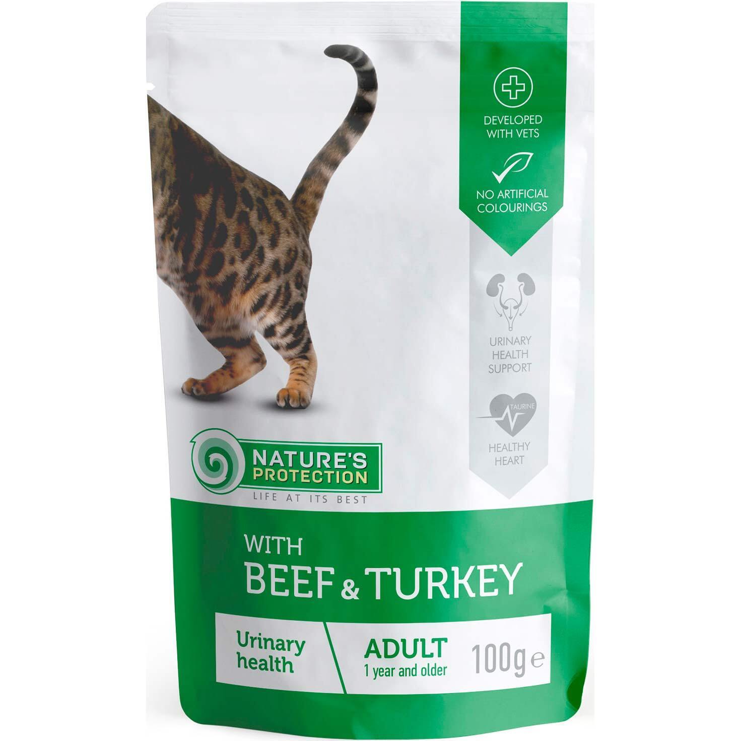Вологий корм для котів Nature`s Protection Urinary з яловичиною та індичкою 100 гфото