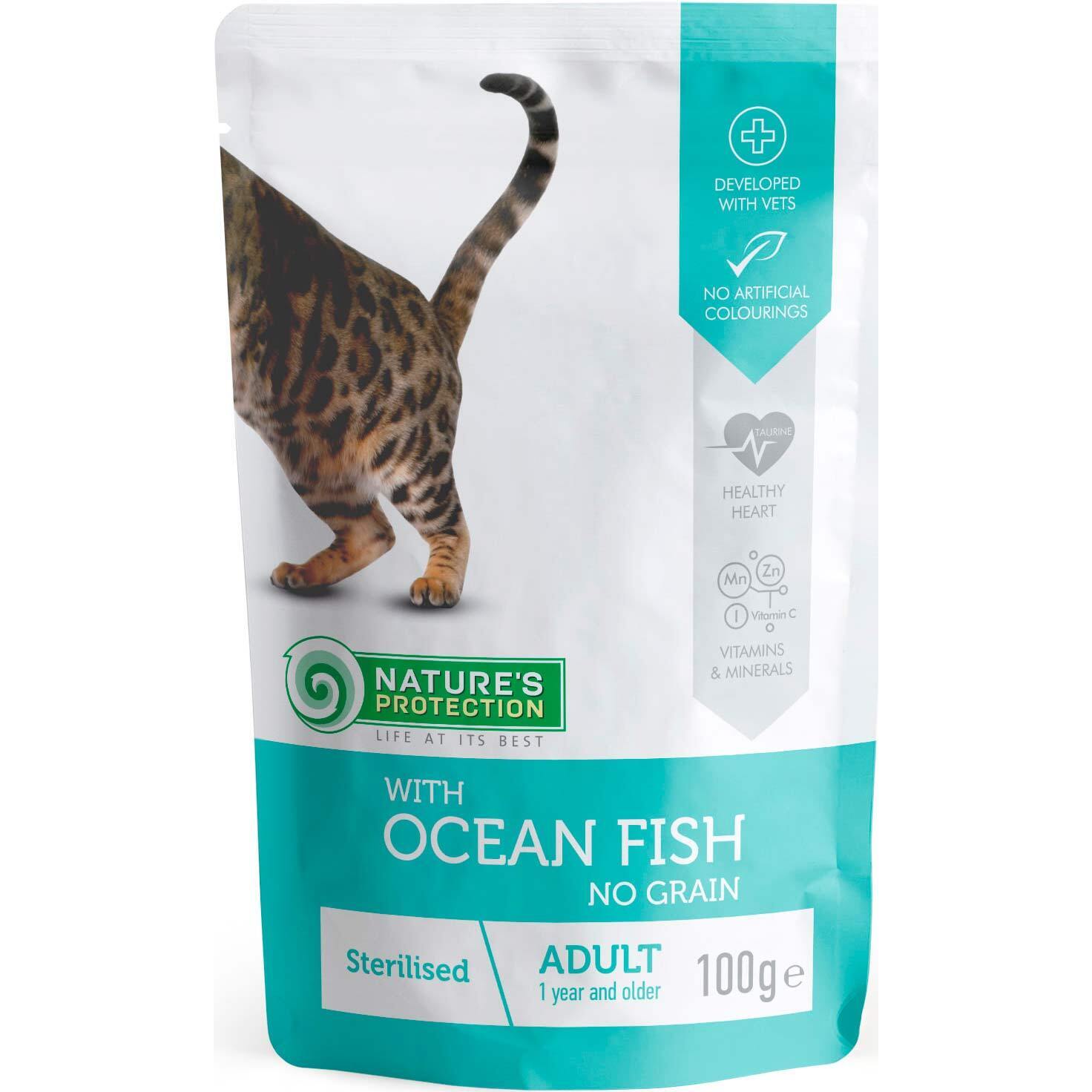 Вологий корм для стерилізованих котів Nature`s Protection Sterilised з океанічною рибою 100 гфото
