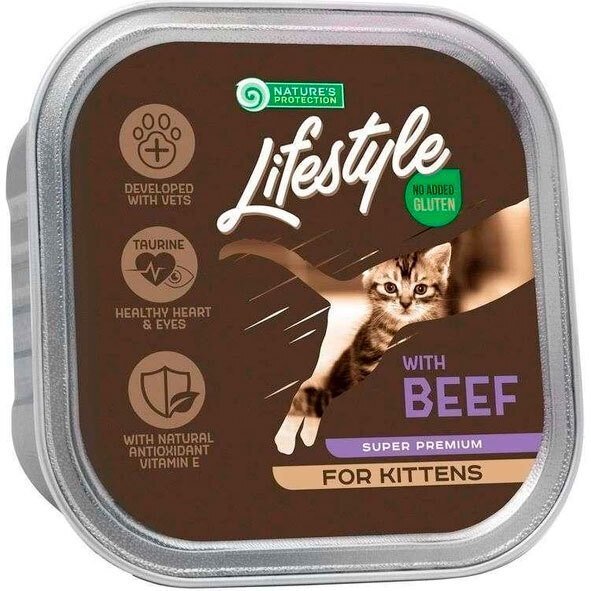 Влажный корм для котят Nature&#039;s Protection Lifestyle Kitten с говядиной 85 г фото 