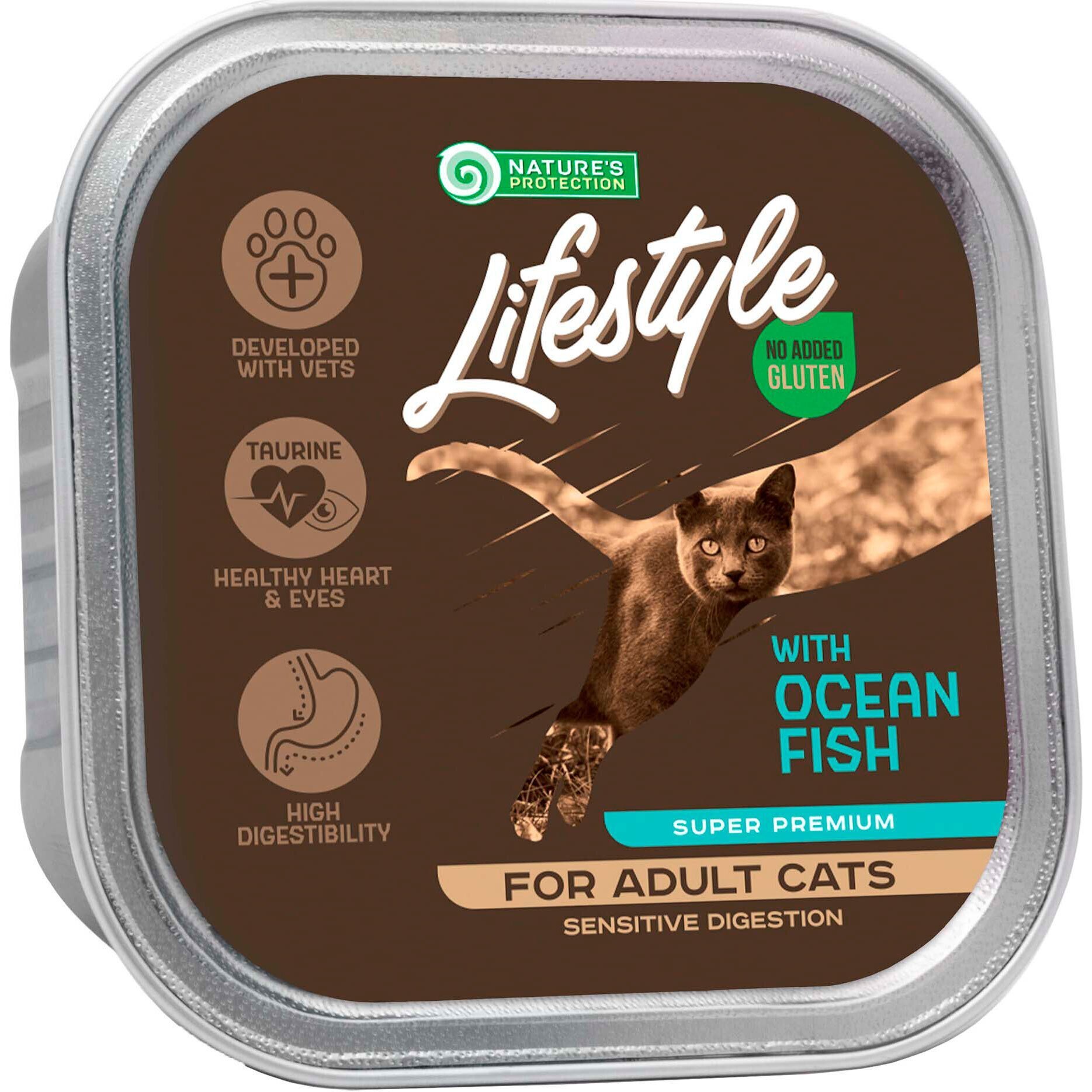 Влажный корм для котов Nature's Protection Lifestyle Sensitive Digestion с океанической рыбой 85 г фото 1