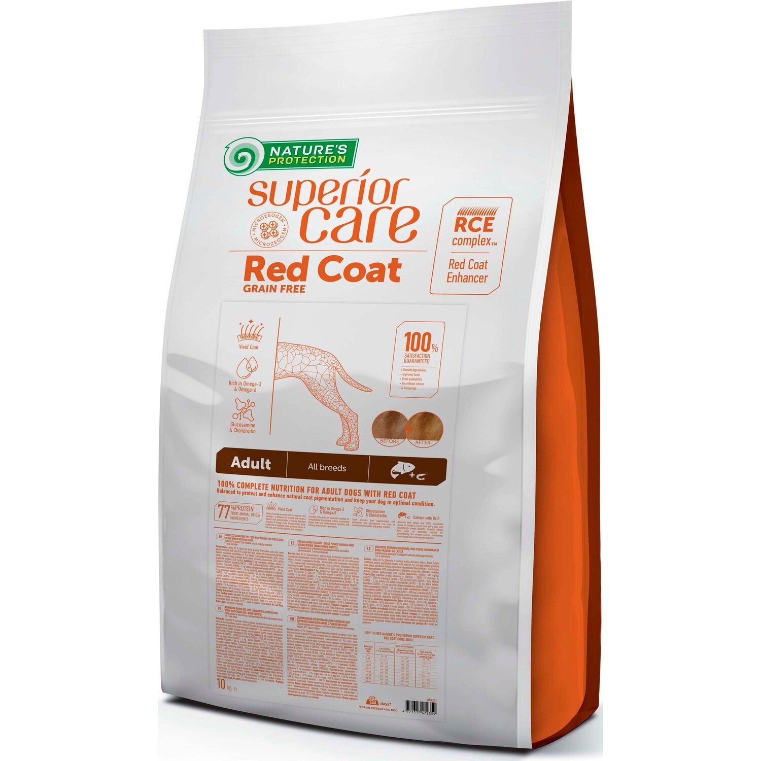 Сухой беззерновой корм для собак с рыжим окрасом шерсти Superior Care Adult All Breeds with Salmon 10 кг фото 