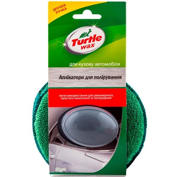 

Апликатор Turtle Wax для нанесения и полировки (3 шт) 130х15 1шт (X7132-3)