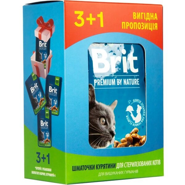 

Набор паучей "3+1" для стерилизованных кошек Brit Premium Cat pouch Chicken Slices for Sterilised с курицей, 4х100г
