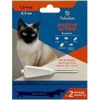 Краплі на холку від бліх та кліщів Palladium для котів вагою 1.5-4 кг 0.5 мл
