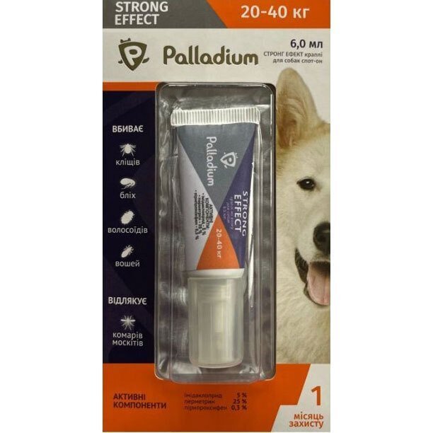 Краплі для тварин Palladium Strong Effect для собак вагою від 20 до 40 кг 1/6 млфото