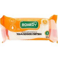 Мыло хозяйственное Bovary 72% для выведения пятен 125г