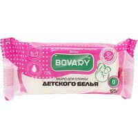 Мило господарське Bovary 72% для дитячої білизни 125г