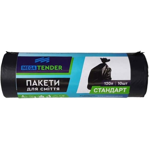 

Пакеты для мусора Mega Tender Standard 120л*10шт