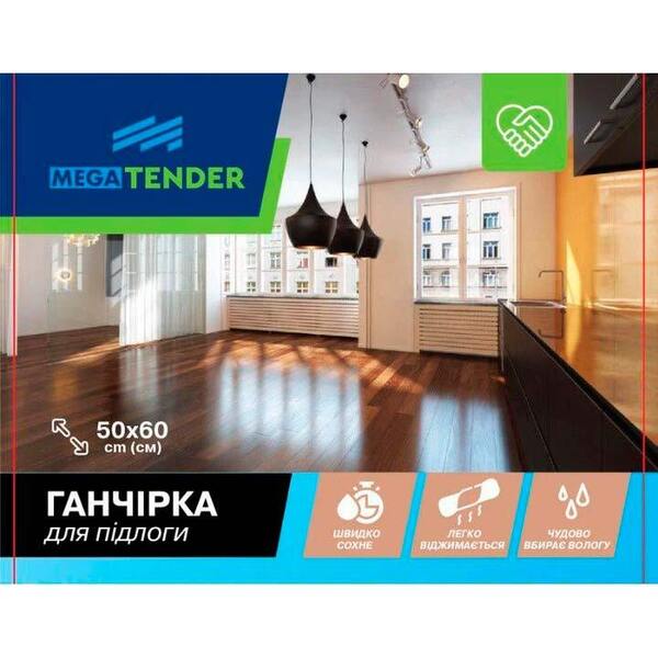 

Салфетка для пола Mega Tender 50*60см 1шт