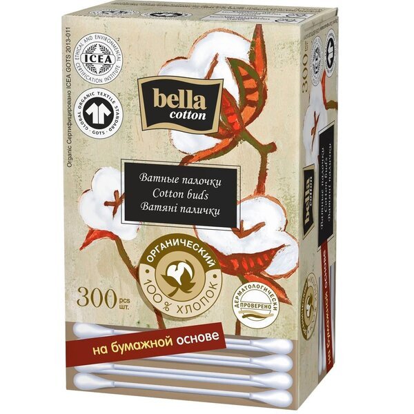 ᐉ ВАТНЫЕ ПАЛОЧКИ Bella – купить ватные палочки Bella в Киеве и Украине ...