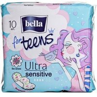 Прокладки гигиенические Bella for Teens Ultra Sensitive 10шт