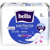Прокладки гігієнічні Bella Perfecta Ultra Maxi Blue 8шт