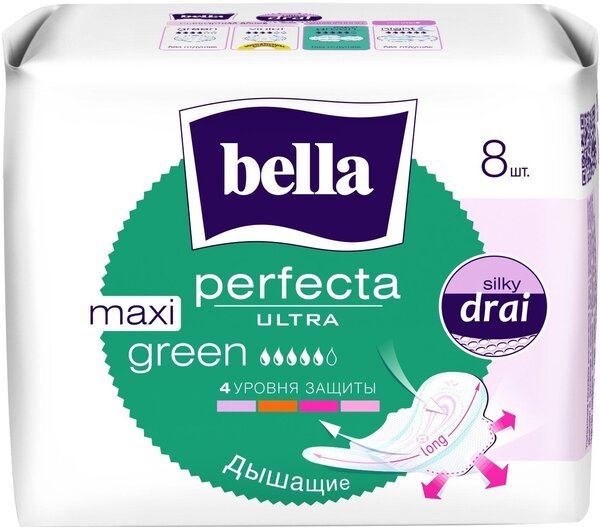 

Прокладки гигиенические Bella Perfecta Ultra Maxi Green 8шт
