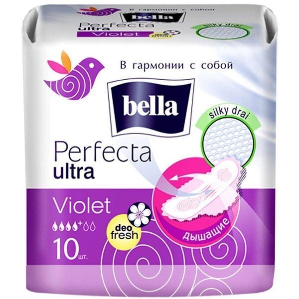 

Прокладки гигиенические Bella Perfecta Ultra Violet deo fresh 10шт