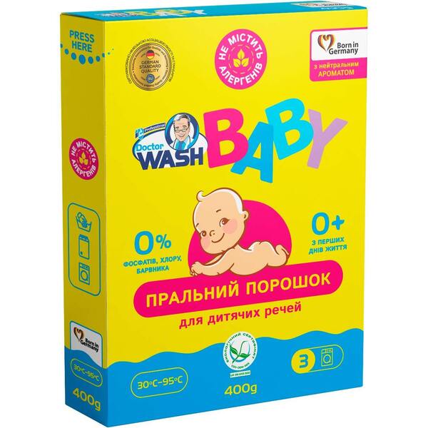 Стиральный порошок детских вещей Doctor Wash Baby с нейтральным ароматом 400 г