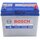 Автомобільний акумулятор Bosch 45Ah-12v (S4020), R+, EN330, Азія, клеми тонкі (5237439884) (0092S40200)