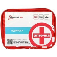 Аптечка Poputchik в дорогу согласно ТУ (02-037-М)