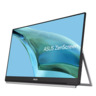 Монитор портативный 23.8" ASUS ZenScreen MB249C (90LM0865-B01170)