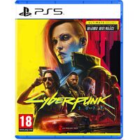 Игра Cyberpunk 2077: Ultimate Edition (PS5, Украинские субтитры)