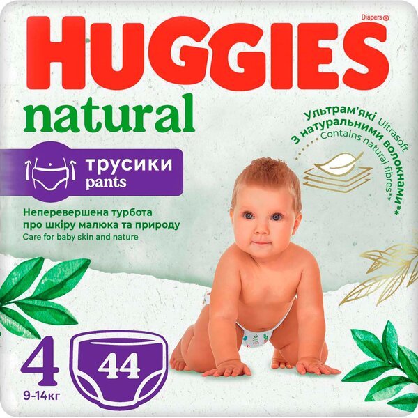 

Подгузники-трусики Huggies Natural 9-14кг Размер 4 44шт