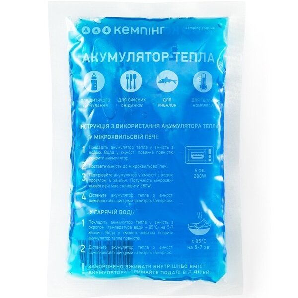 

Аккумулятор холода Кемпинг 200 г