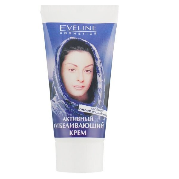 

Крем для лица Eveline Cosmetics отбеливающий 50мл