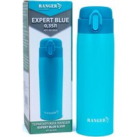 Термокружка Ranger Expert 0,35л Blue (RA9926)