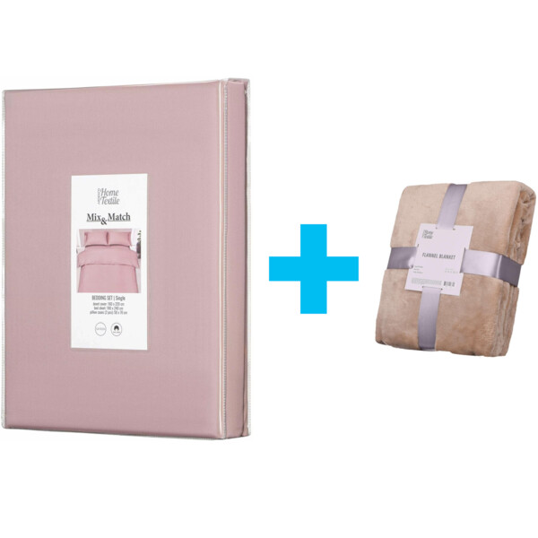 

Набор постельного белья 1,5сп Ardesto Mix&Match, пододеяльник 160х220см, 100% хлопок, сатин, пудр (ART1622SP)