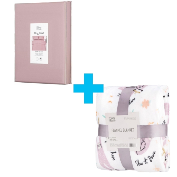 

Набор постельного белья 1,5сп ARDESTO Mix&Match, пододеяльник 160х220см, 100% хлопок, сатин, пудр (ART1622SP)