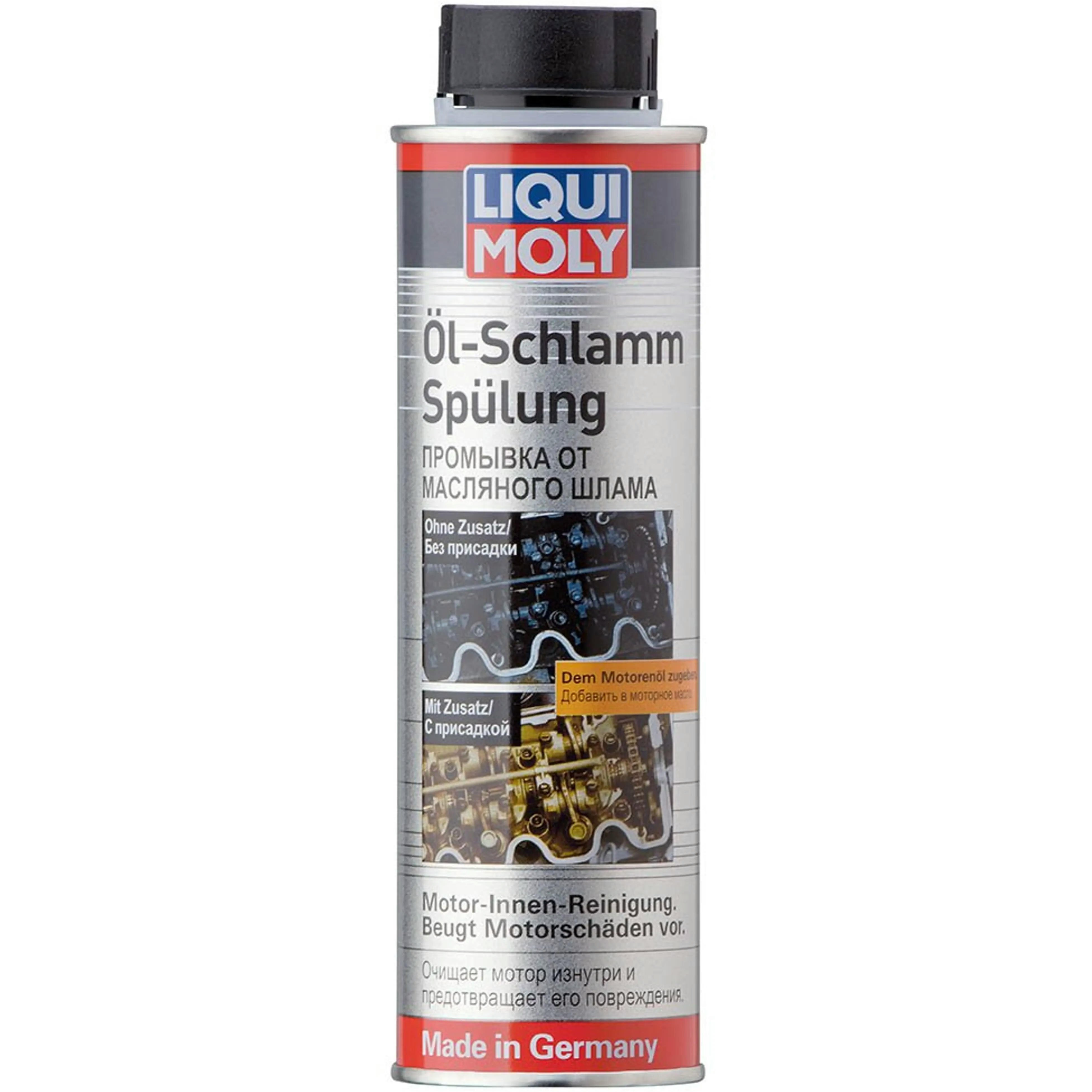 Промывка Liqui Moly от масляного шлама Oil-Schlamm-Spulung 0,3л (4100420019906) фото 1