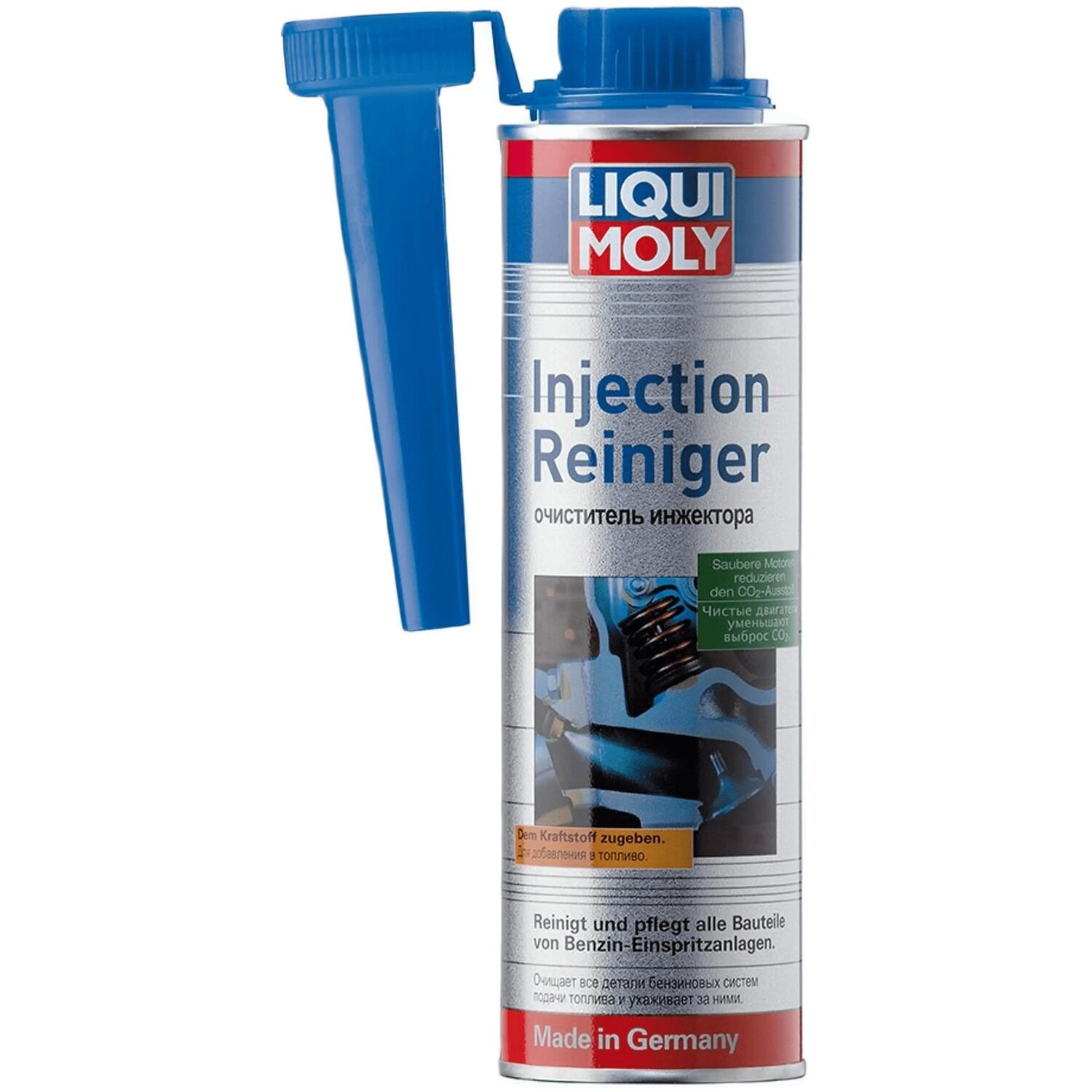 Очиститель Liqui Moly для инжектора Injection Reiniger 0,3л (4100420019937) фото 