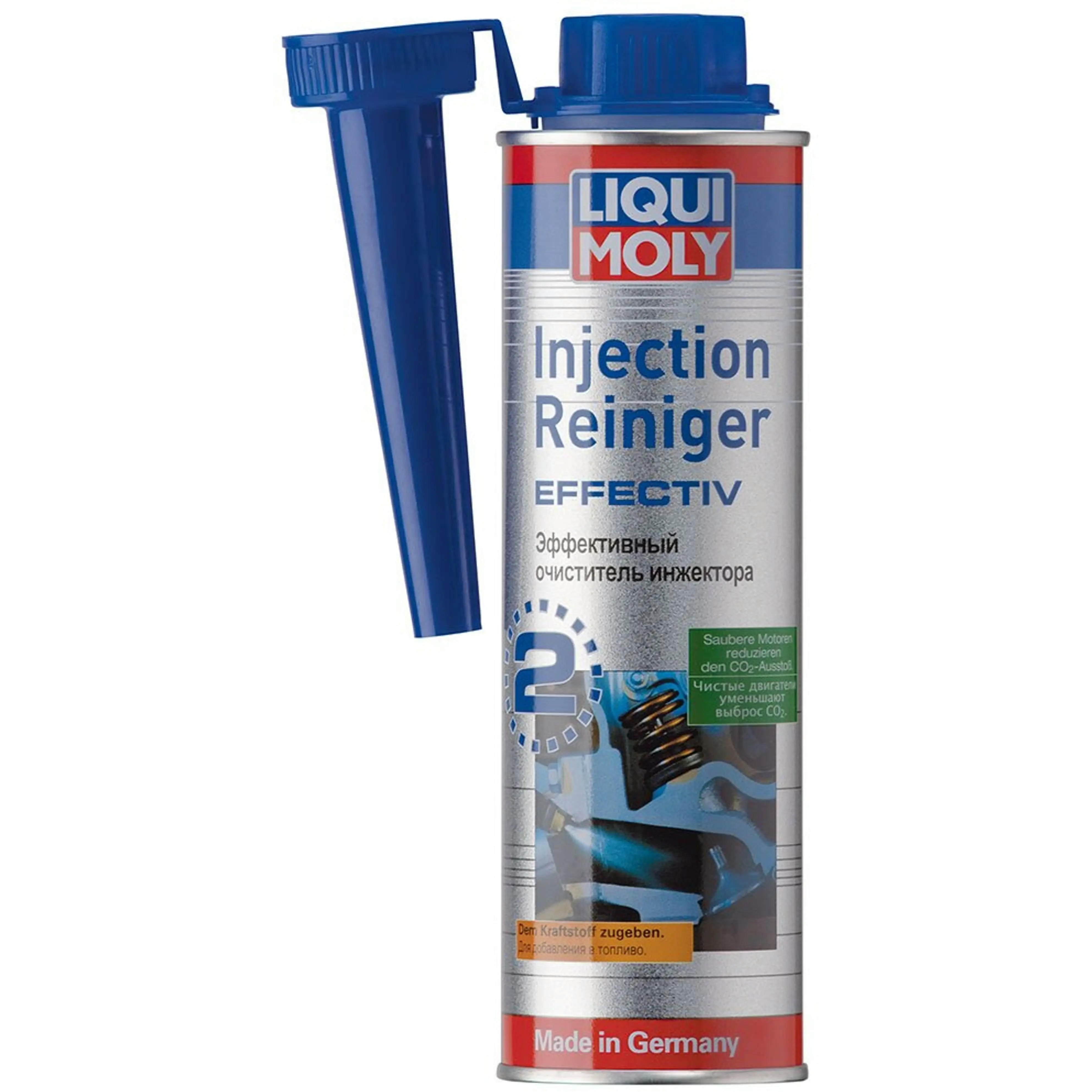 Очисник Liqui Moly для інжектора Injection Reiniger Effectiv 0,3 л (4100420075551)фото1