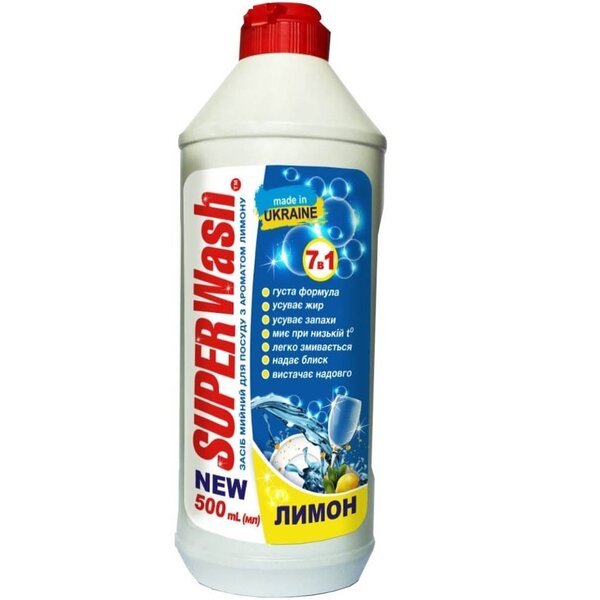 

Средство для мытья посуды Super Wash Лимон 7в1 500мл