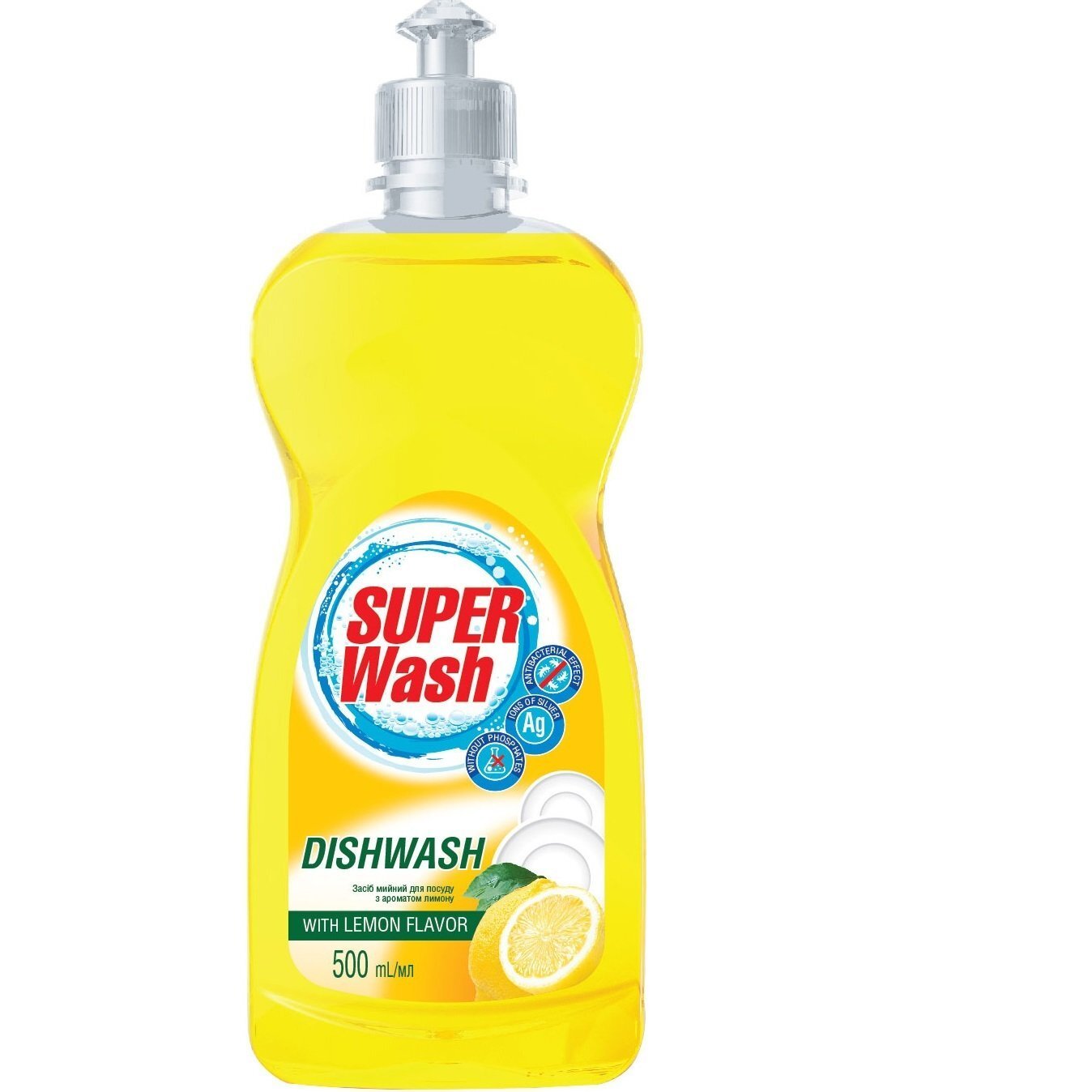 Средство для мытья посуды Super Wash Лимон 500мл фото 