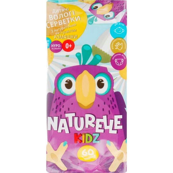 

Влажные салфетки детские Naturelle Kidz Ромашка 60шт