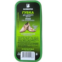 Губка для взуття Blyskavkа Maxi безбарвна
