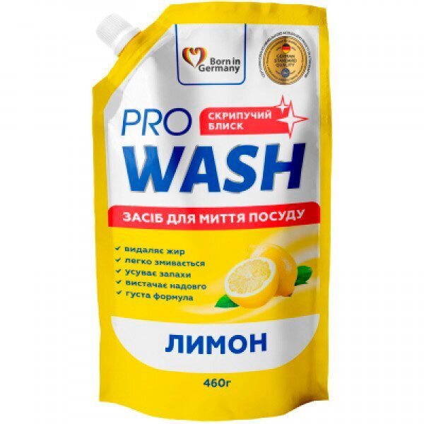 Средство для мытья посуды ProWash Лимон дойпак 460мл фото 