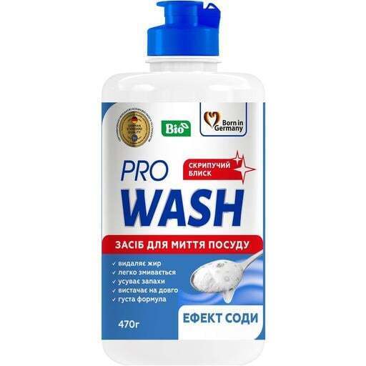 Средство для мытья посуды ProWash Эффект соды 470мл фото1